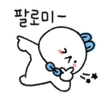 동그라미어린이집 이미지