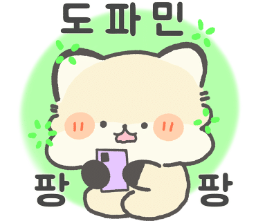 심원장어 이미지