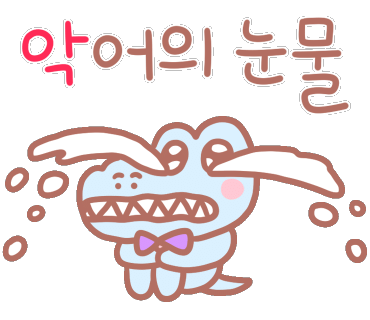 뱅크랜드 이미지