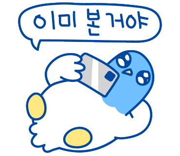 생생정육 이미지