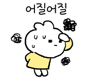 하마스포츠 이미지