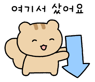 블링스타 이미지