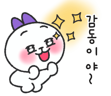 다기몽옛날통닭 이미지