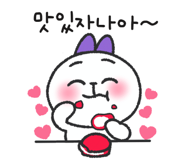다기몽옛날통닭 이미지