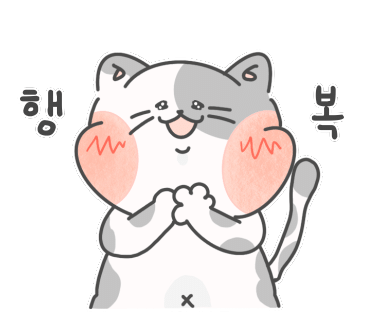 인생 샌드위치 이미지