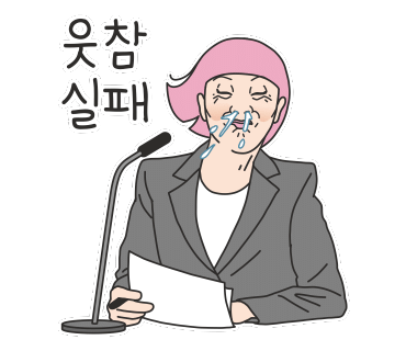 육거리국수 이미지