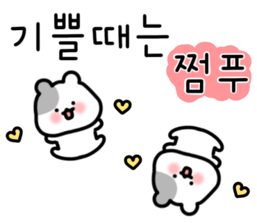스페샬나잇트시리단길점 이미지