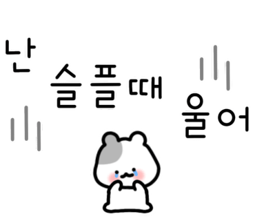 비디오테이프변환유니컴 이미지