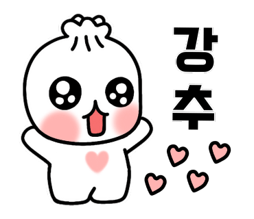 은평양꼬치 이미지