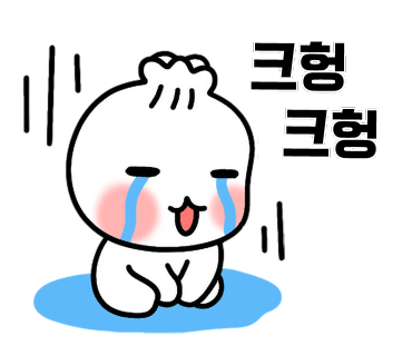 율하연합소아청소년과의원 이미지