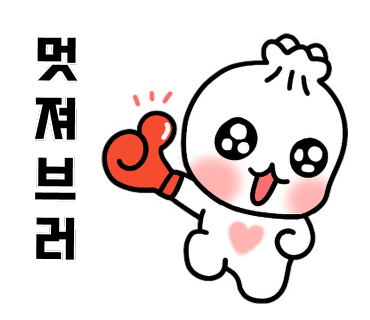 율하연합소아청소년과의원 이미지