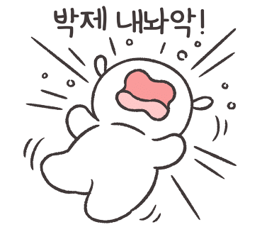 찬정원 이미지