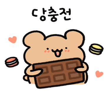 카페 고결한 이미지