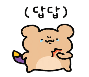 카페 고결한 이미지