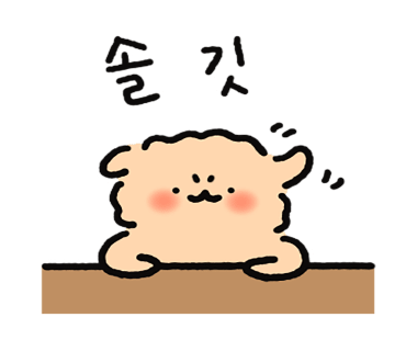 매버릭타운 이미지