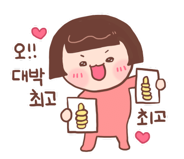 파란풍차 이미지