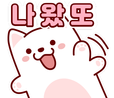 한양자동차공업사 이미지