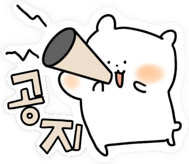 혁신코킹 이미지