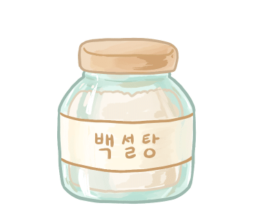 쁘띠블레 이미지