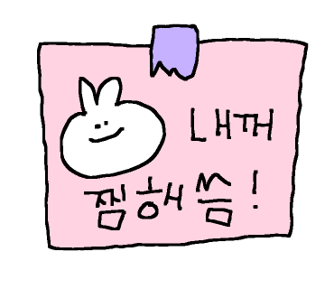 플로랄데이즈 이미지