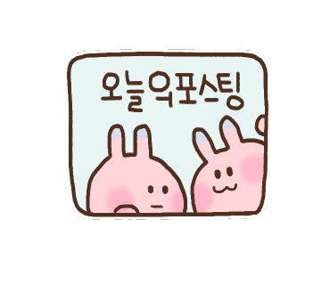 실비수산직영횟집 이미지