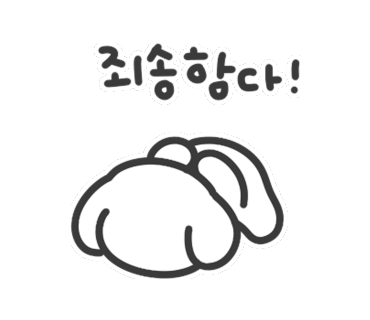 루나케이크 이미지
