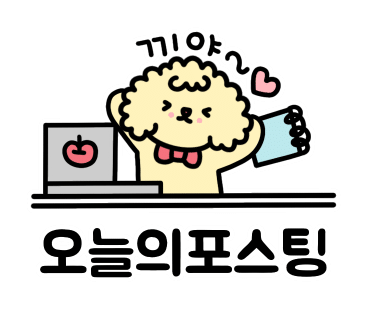 춘자네숯불닭갈비 이미지