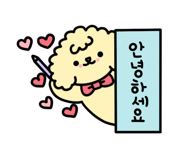 에스티137헤어 이미지