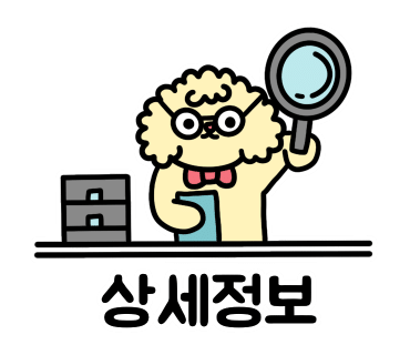 에이케이플라자(주) 광명점 이미지