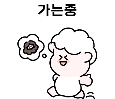 칼국수이야기 이미지