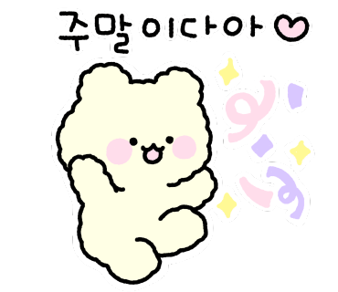 카페 48 블럭 이미지