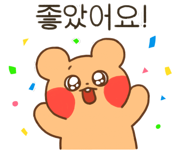 장터김해숯불뒷고기 이미지