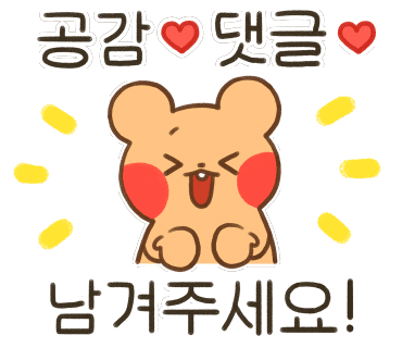 장터김해숯불뒷고기 이미지