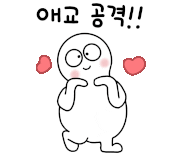 마리헤어숍 이미지