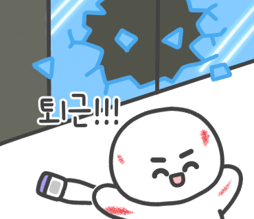 안산세차장 이미지