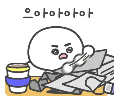 스머프매직포레스트 이미지