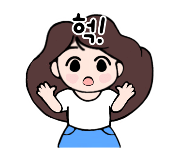 정인숙집반찬 이미지