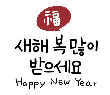 247케이크 이미지