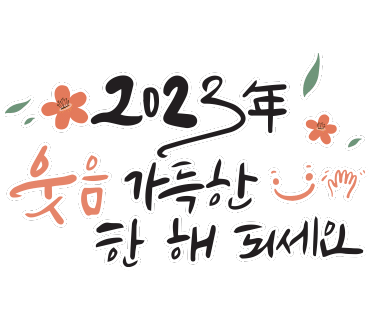 프루쉬 이미지