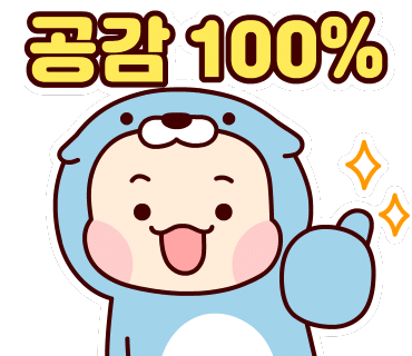 아이가릿버거 이미지