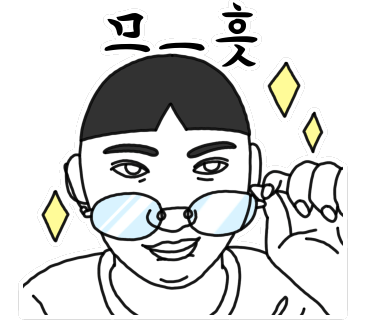 복음떡집 이미지