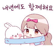 인형방 이미지