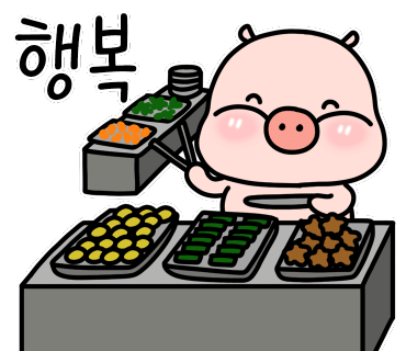 백양숯불가든 이미지