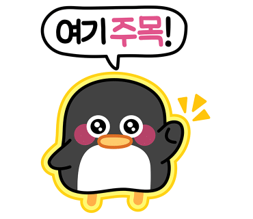 무이메종 이미지