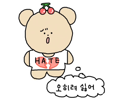 딜로스 이미지