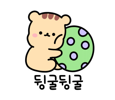 지리산청학재 이미지