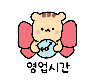 카페808 이미지