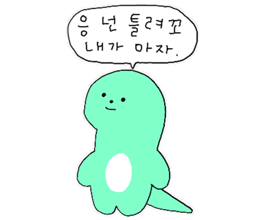 방가방가노래광장 이미지
