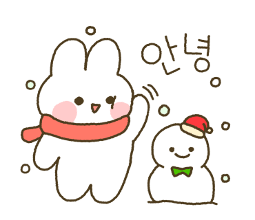 최강아나고 이미지