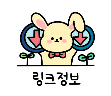 경주전자담배 이미지